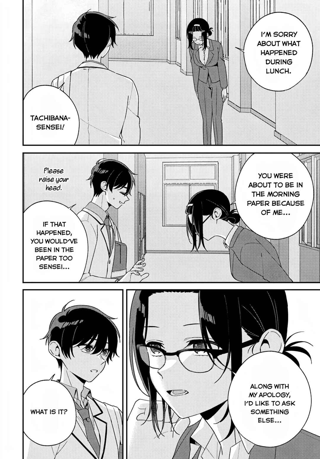 Futago Matomete "Kanojo" ni Shinai? Chapter 2 - Page 34