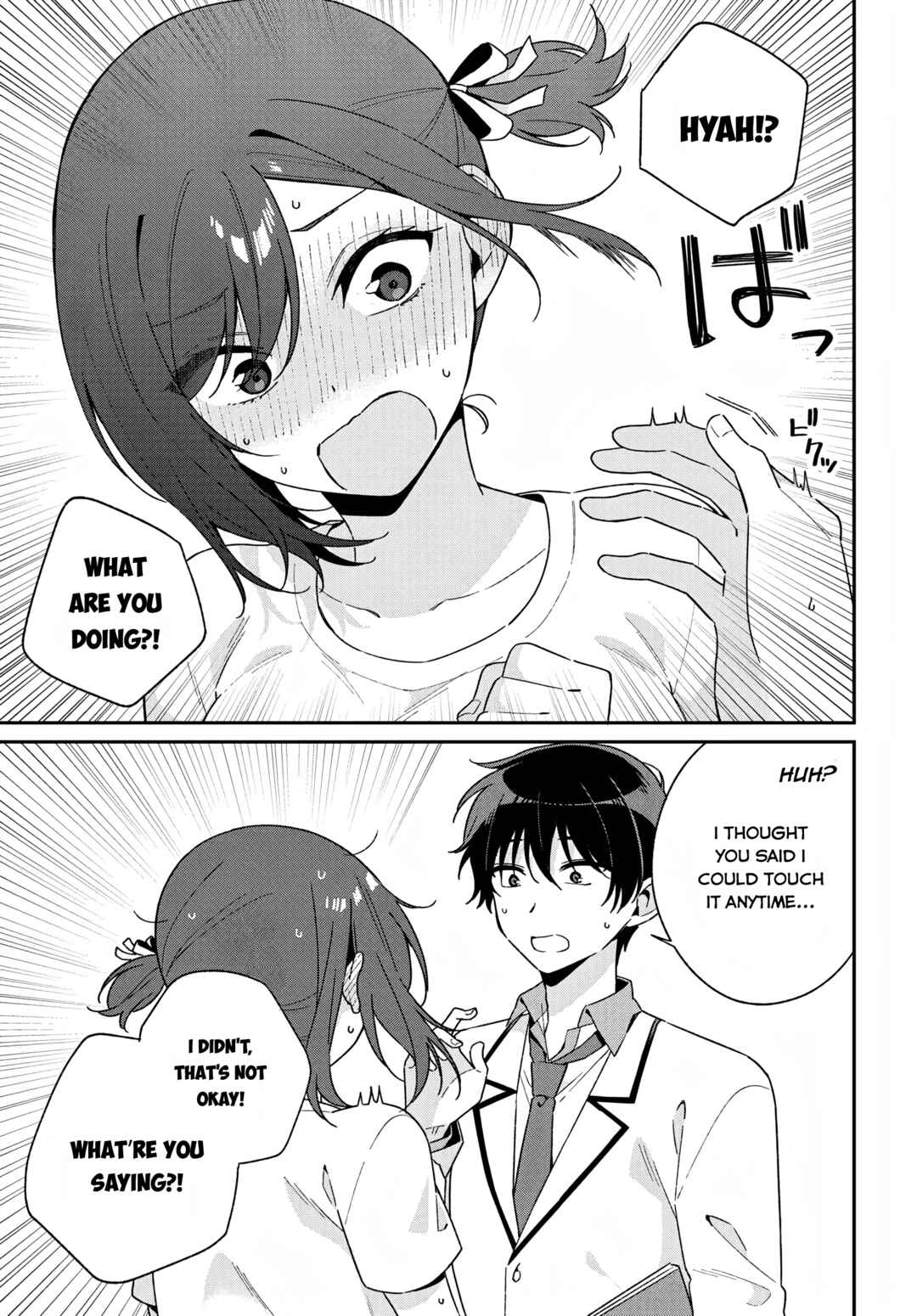 Futago Matomete "Kanojo" ni Shinai? Chapter 2 - Page 7