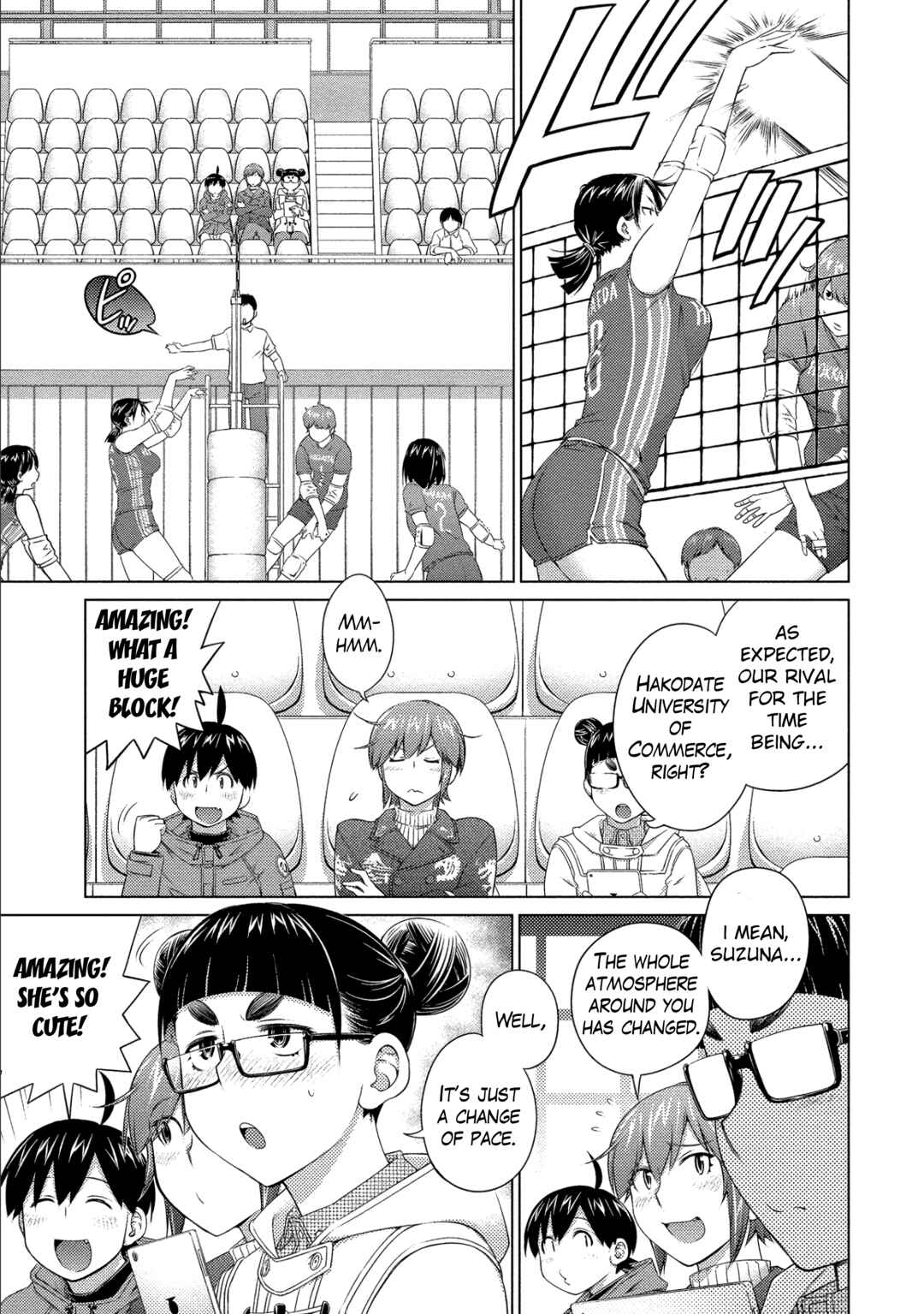 Ookii Onnanoko wa Suki Desu ka? Chapter 75 - Page 1