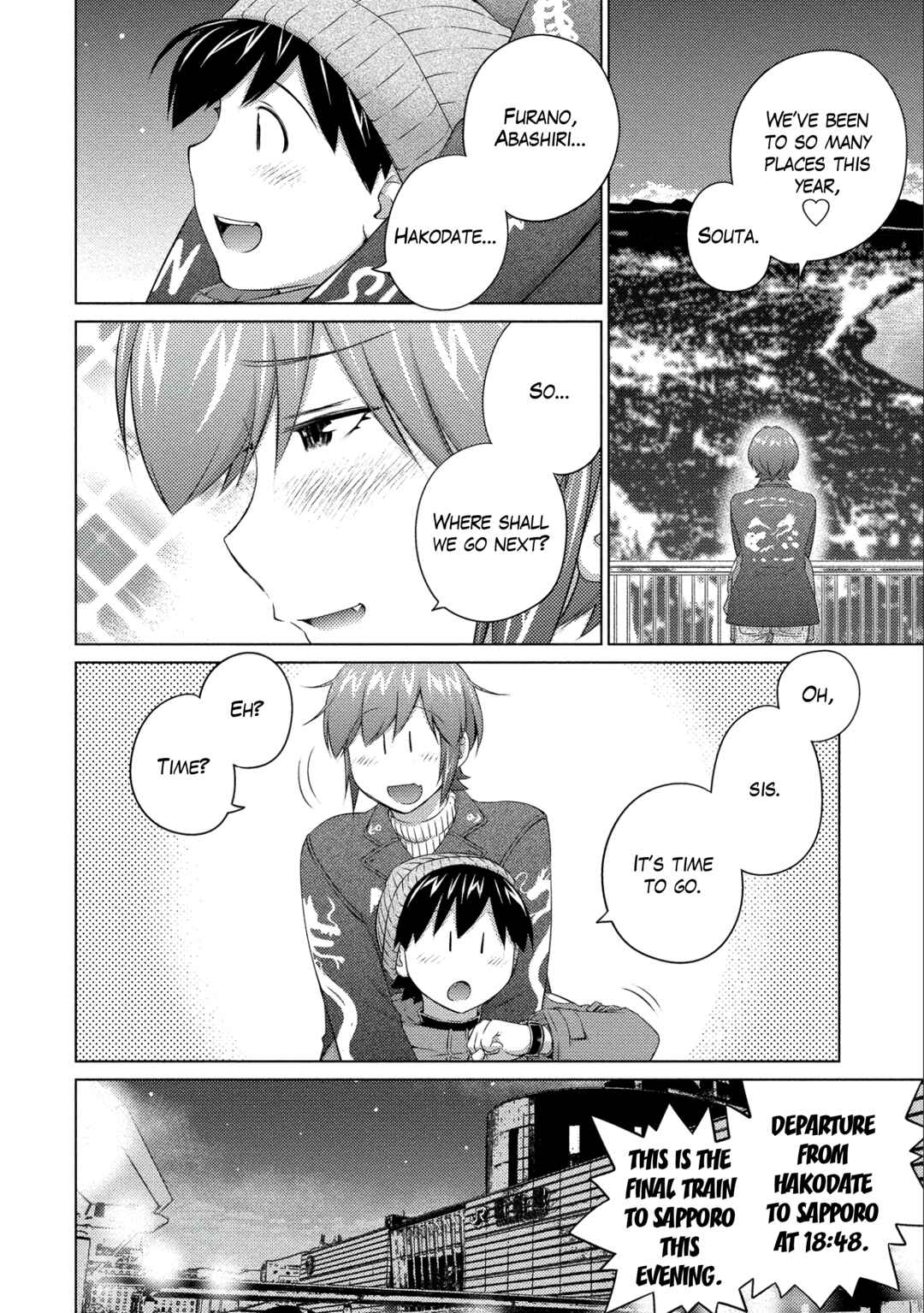 Ookii Onnanoko wa Suki Desu ka? Chapter 75 - Page 12
