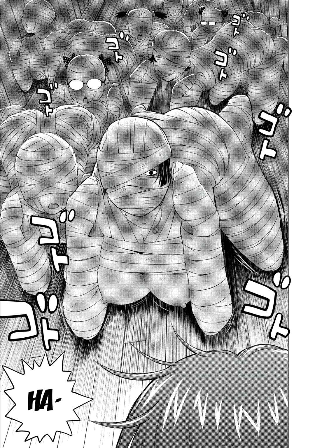 Ookii Onnanoko wa Suki Desu ka? Chapter 75 - Page 15