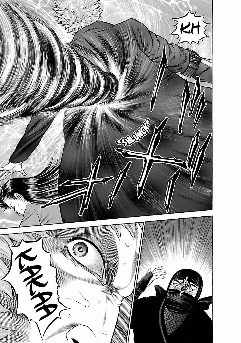 Ninja Papa Chapter 57 - Page 17