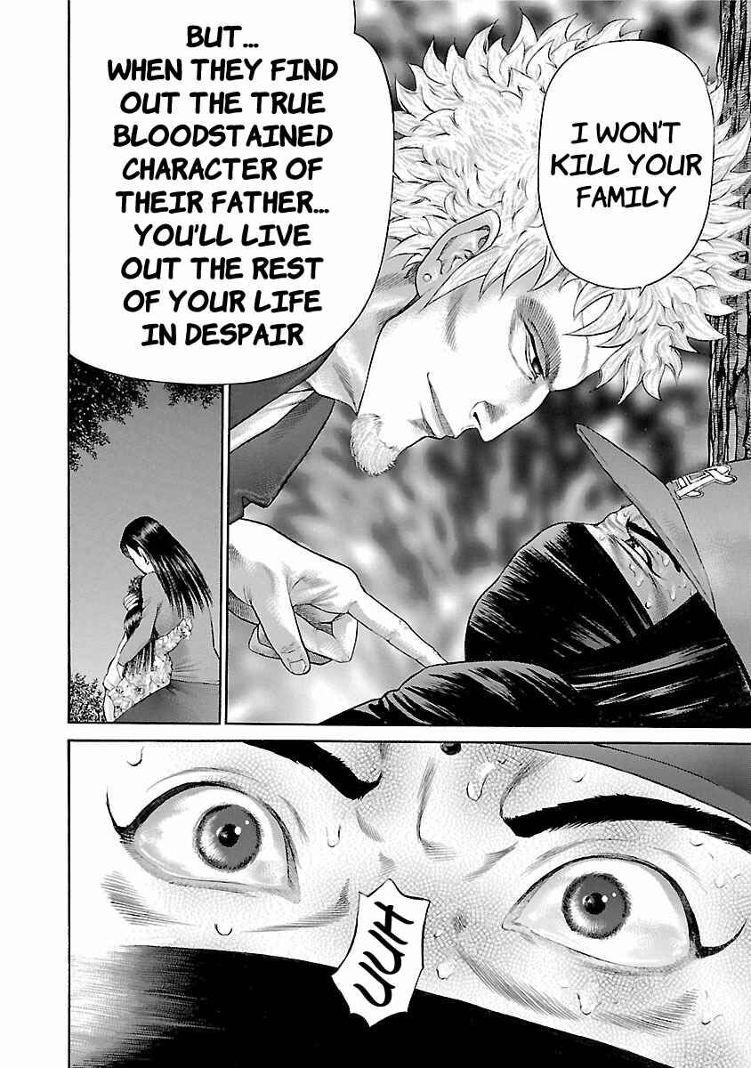 Ninja Papa Chapter 57 - Page 8