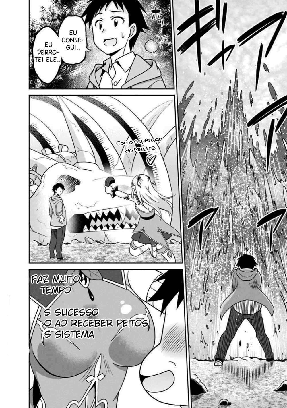 Saikyou no Shuzoku ga Ningen Datta Ken Chapter 38 - Page 16