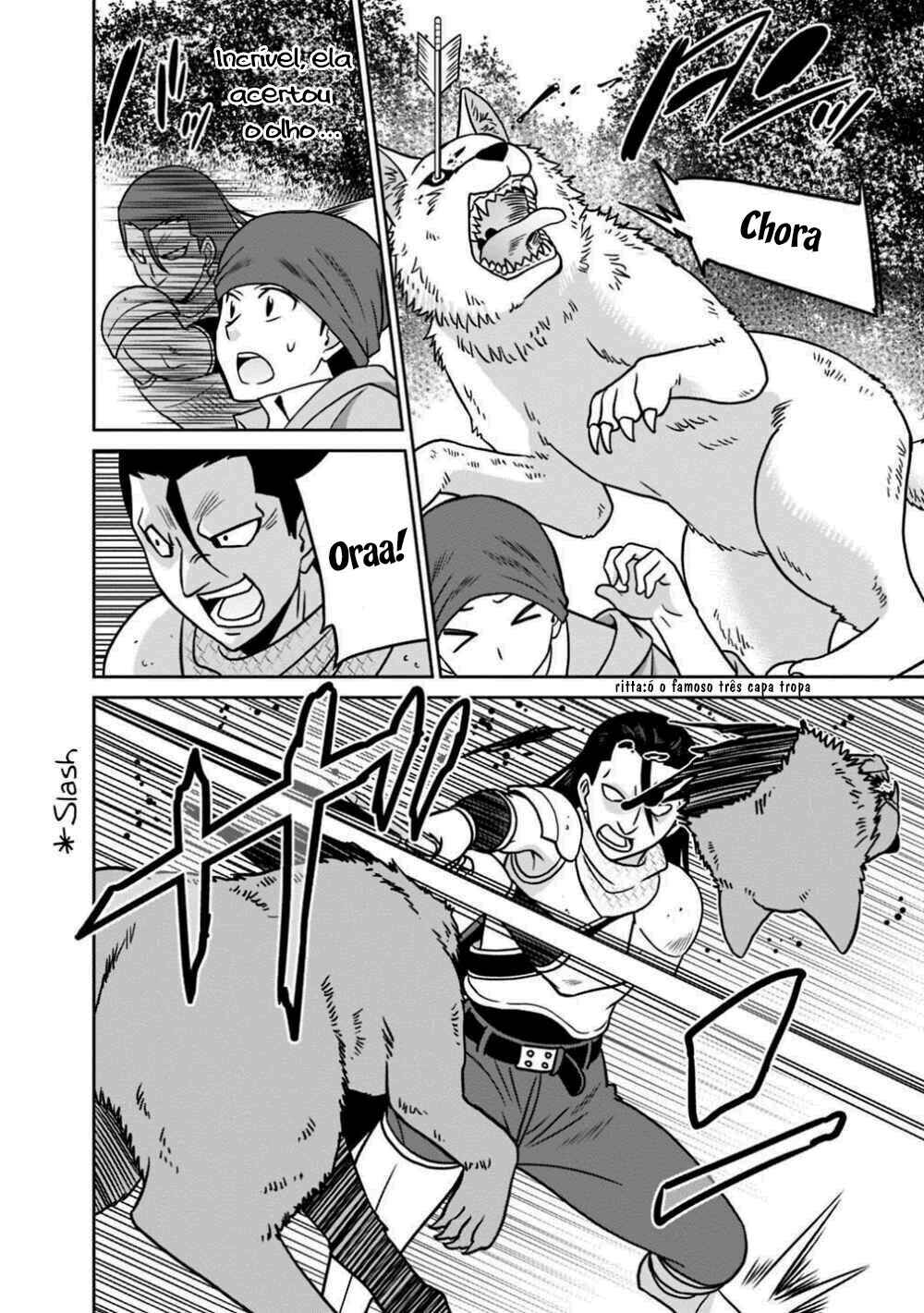 Saikyou no Shuzoku ga Ningen Datta Ken Chapter 38 - Page 4