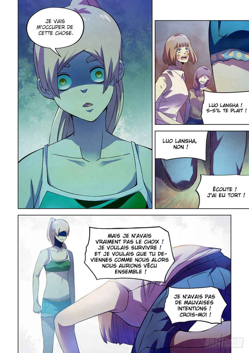 Mòshì Fánrén Chapter 192 - Page 11