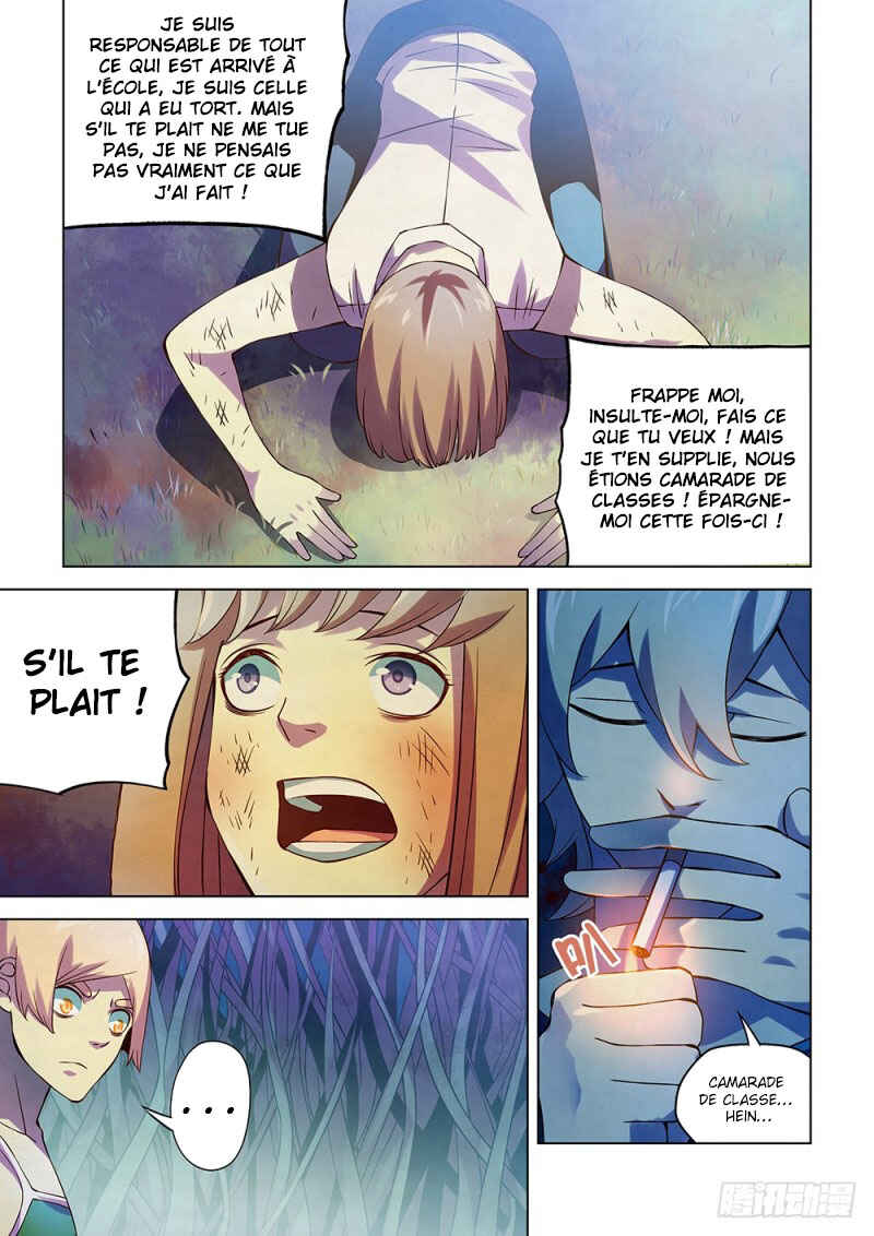 Mòshì Fánrén Chapter 192 - Page 12