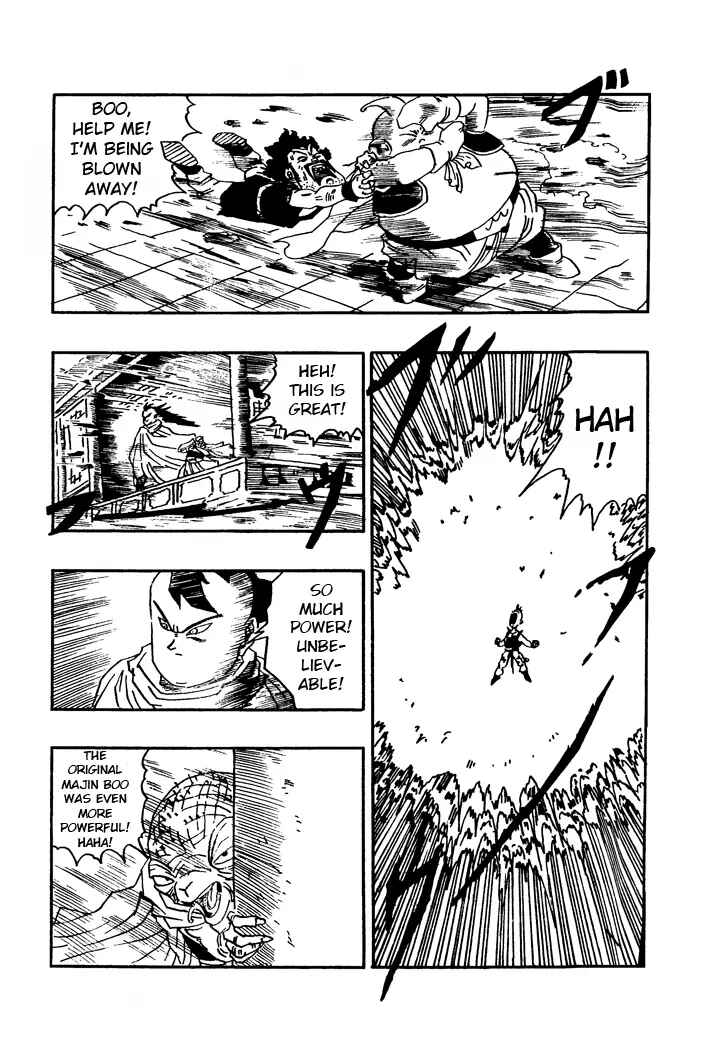 Dragon Ball - Zeroverse (Doujinshi) Chapter 13 - Page 4