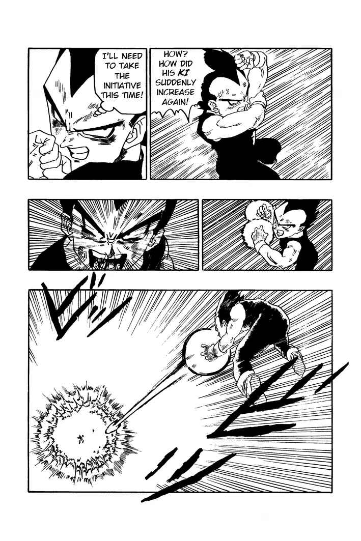 Dragon Ball - Zeroverse (Doujinshi) Chapter 13 - Page 5
