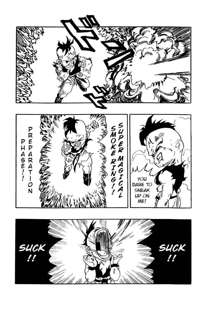 Dragon Ball - Zeroverse (Doujinshi) Chapter 13 - Page 6
