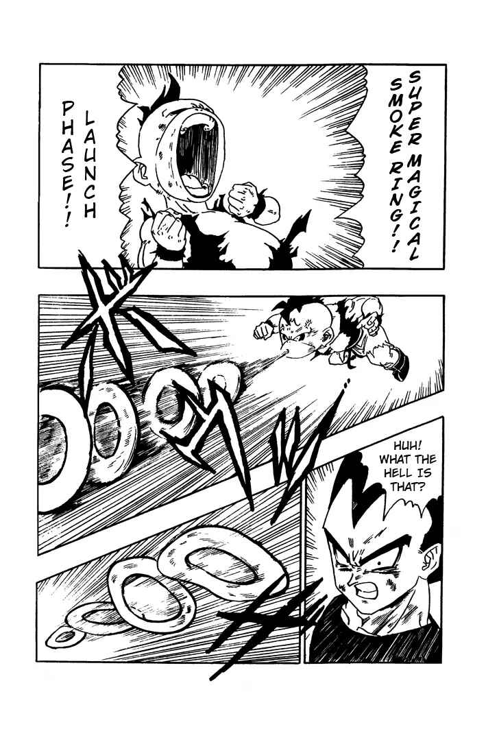 Dragon Ball - Zeroverse (Doujinshi) Chapter 13 - Page 8