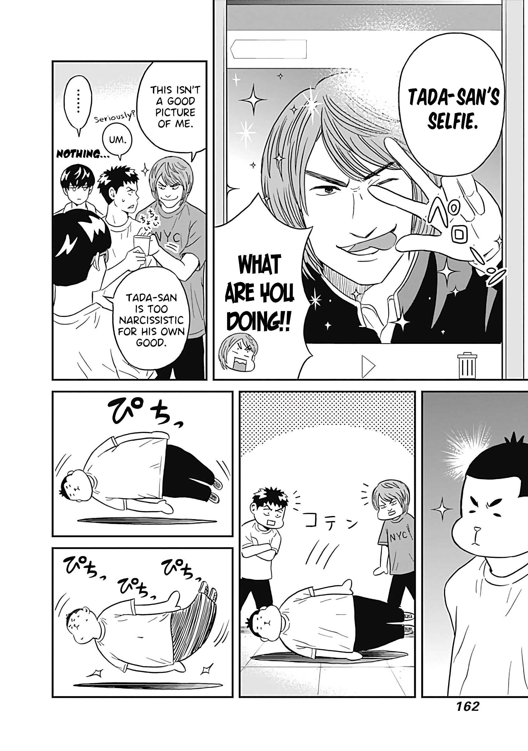 Keppeki Danshi! Aoyama-kun Chapter 12 - Page 12