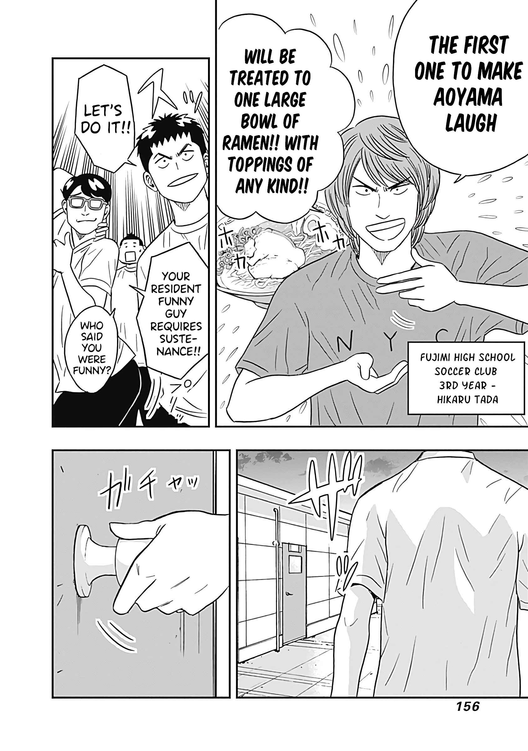 Keppeki Danshi! Aoyama-kun Chapter 12 - Page 6