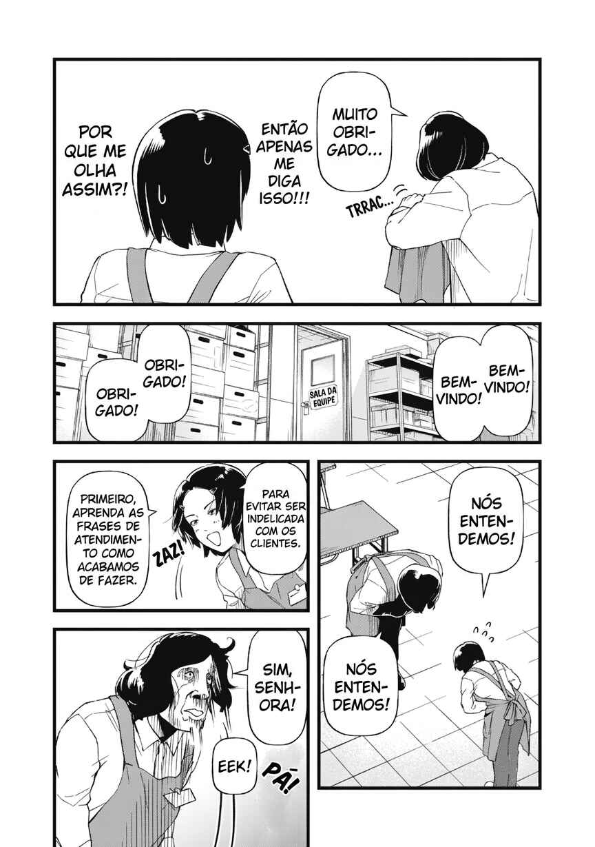 Shiga wa Mitame de Sonshiteru Chapter 1 - Page 14