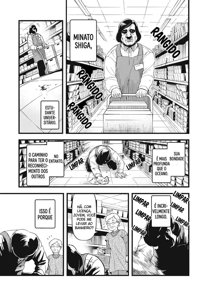 Shiga wa Mitame de Sonshiteru Chapter 1 - Page 19