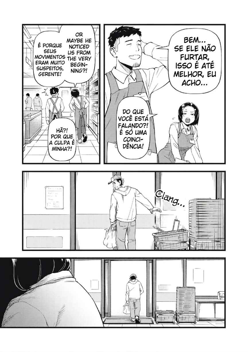 Shiga wa Mitame de Sonshiteru Chapter 1 - Page 5