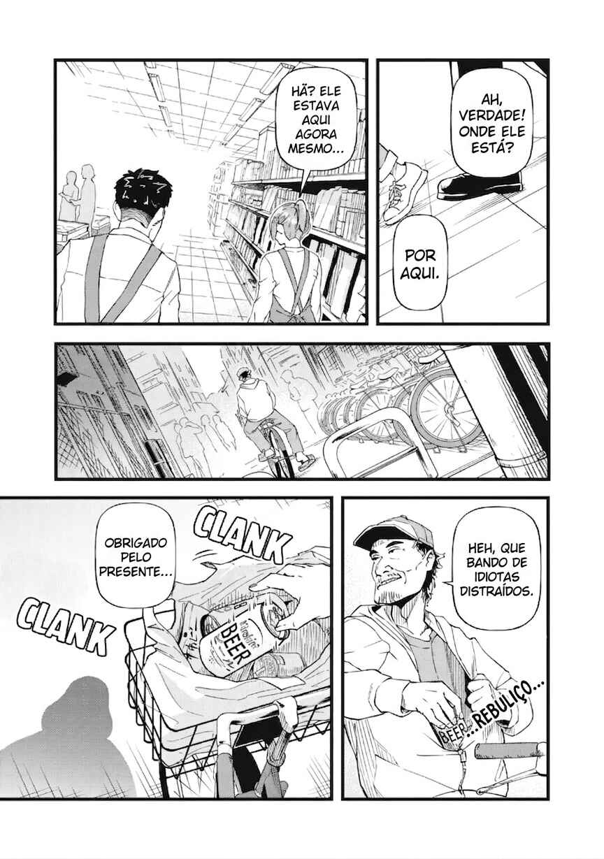 Shiga wa Mitame de Sonshiteru Chapter 1 - Page 7