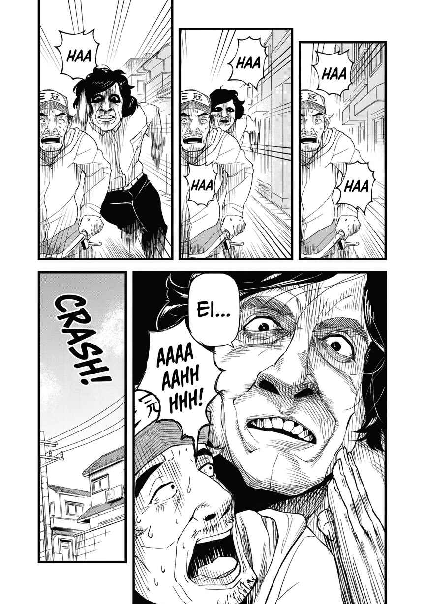 Shiga wa Mitame de Sonshiteru Chapter 1 - Page 9