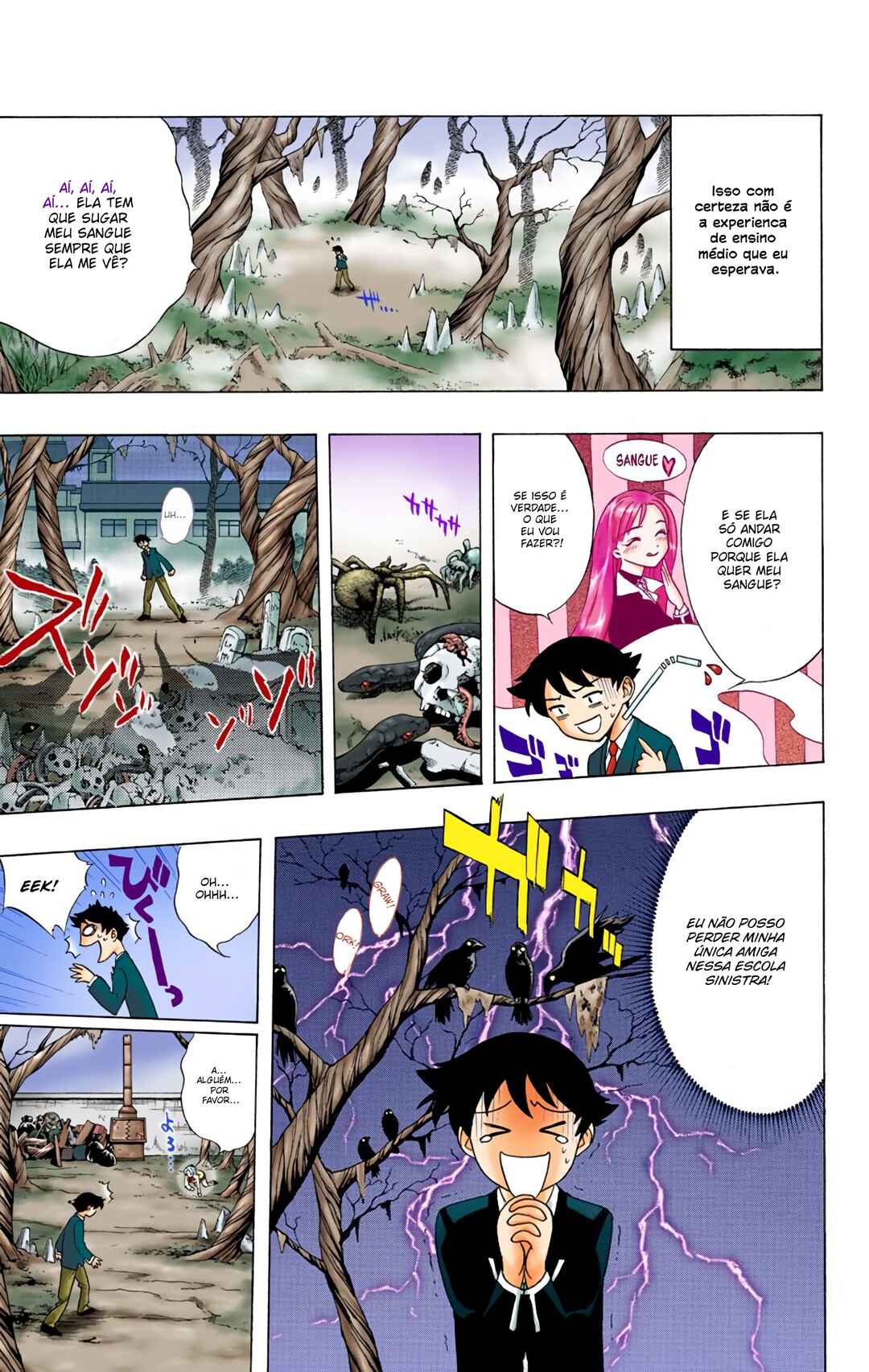 Rosario+Vampire (Official Colored) Chapter 2 - Page 10
