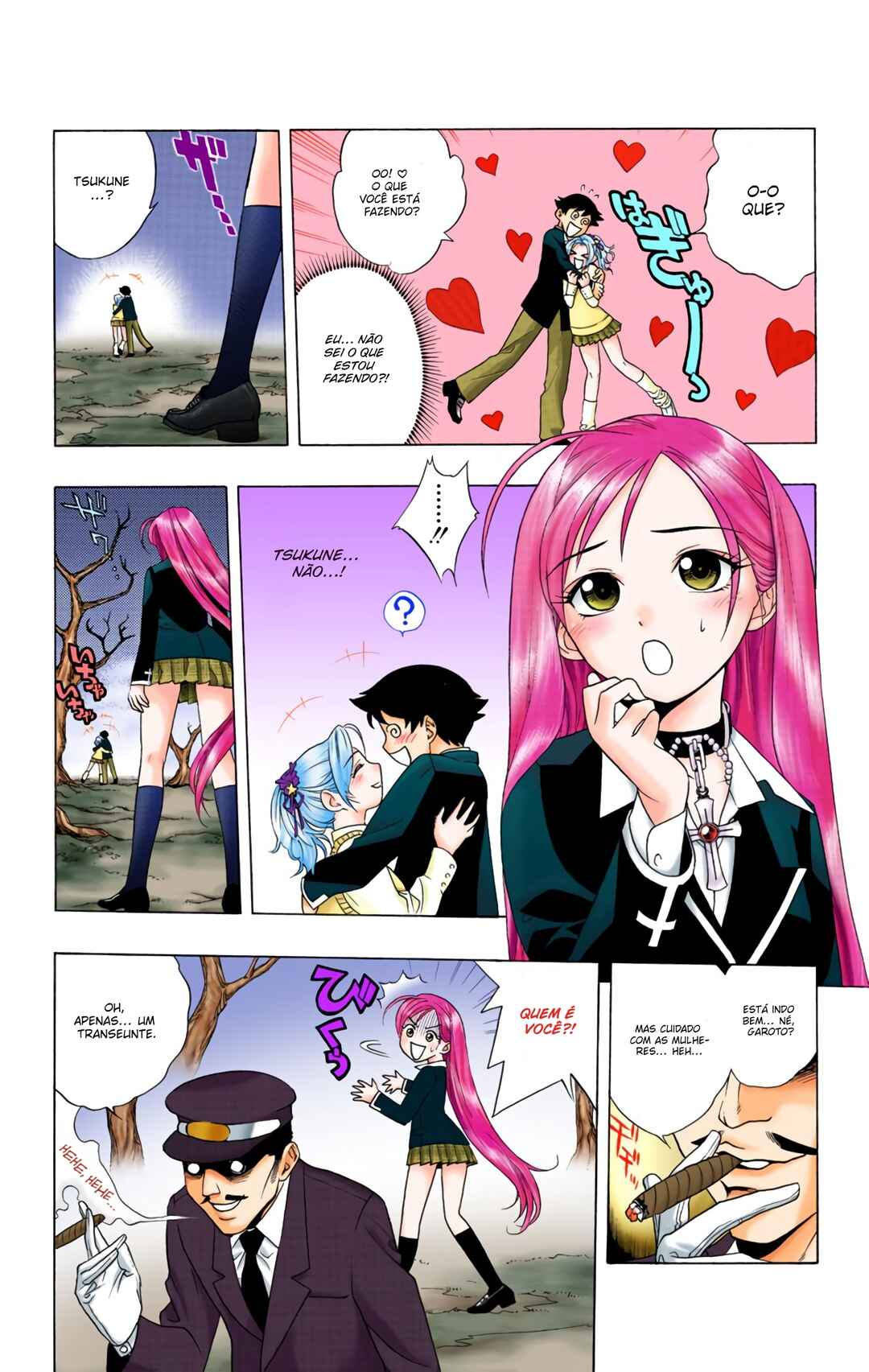 Rosario+Vampire (Official Colored) Chapter 2 - Page 14