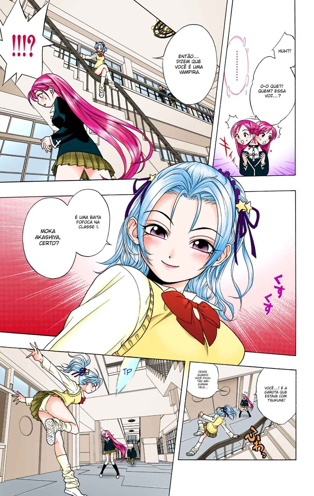 Rosario+Vampire (Official Colored) Chapter 2 - Page 16