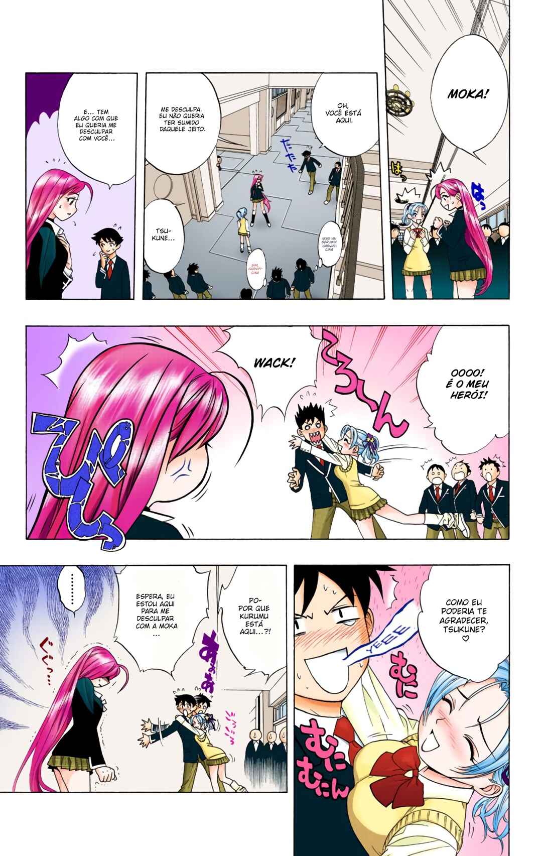 Rosario+Vampire (Official Colored) Chapter 2 - Page 20
