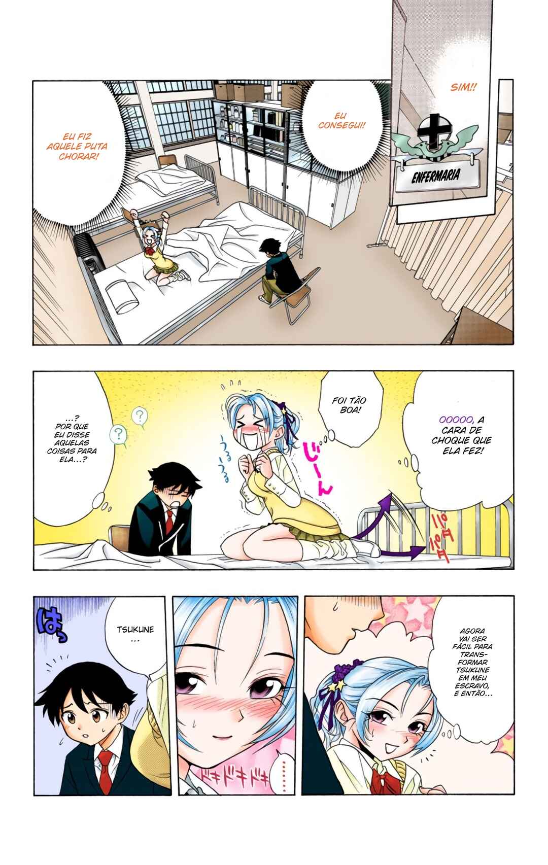 Rosario+Vampire (Official Colored) Chapter 2 - Page 23