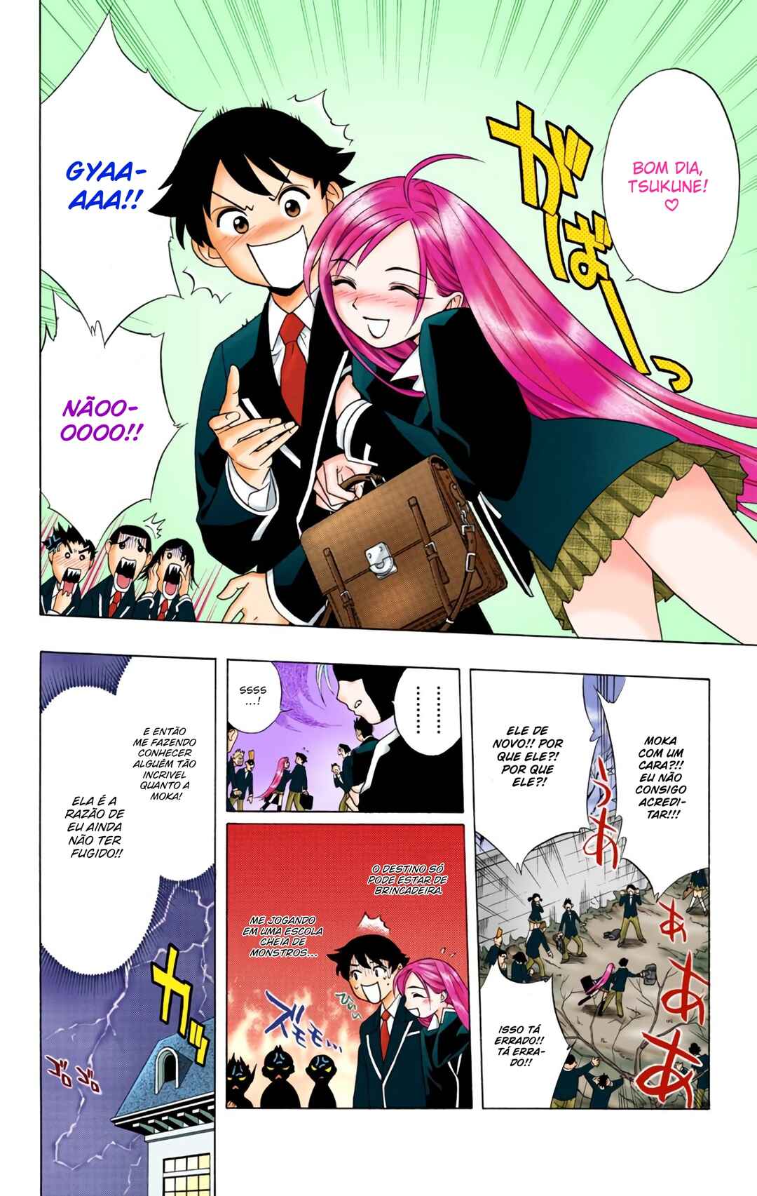 Rosario+Vampire (Official Colored) Chapter 2 - Page 7