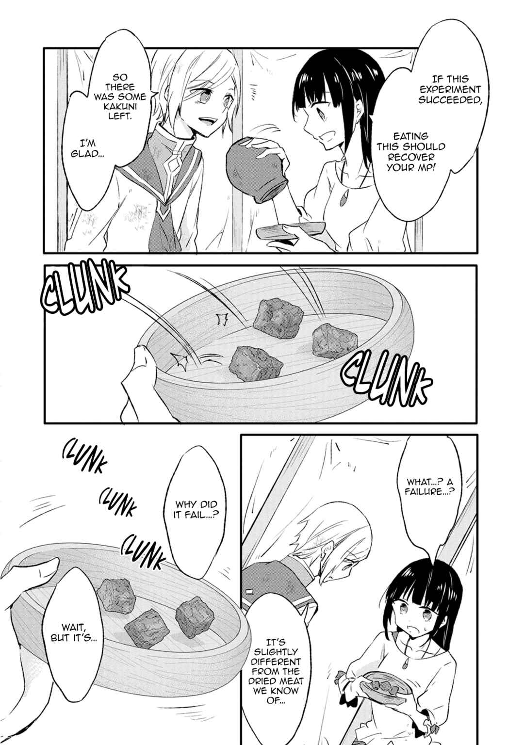 Hazure Potion ga Shouyu datta no de Ryouri suru koto ni shimashita Chapter 12 - Page 10
