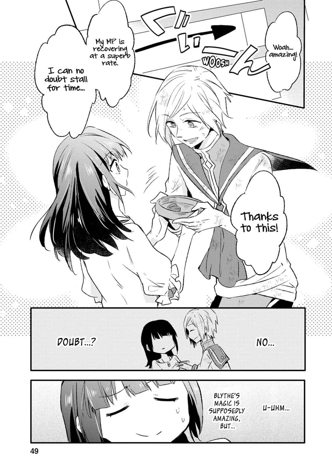 Hazure Potion ga Shouyu datta no de Ryouri suru koto ni shimashita Chapter 12 - Page 15