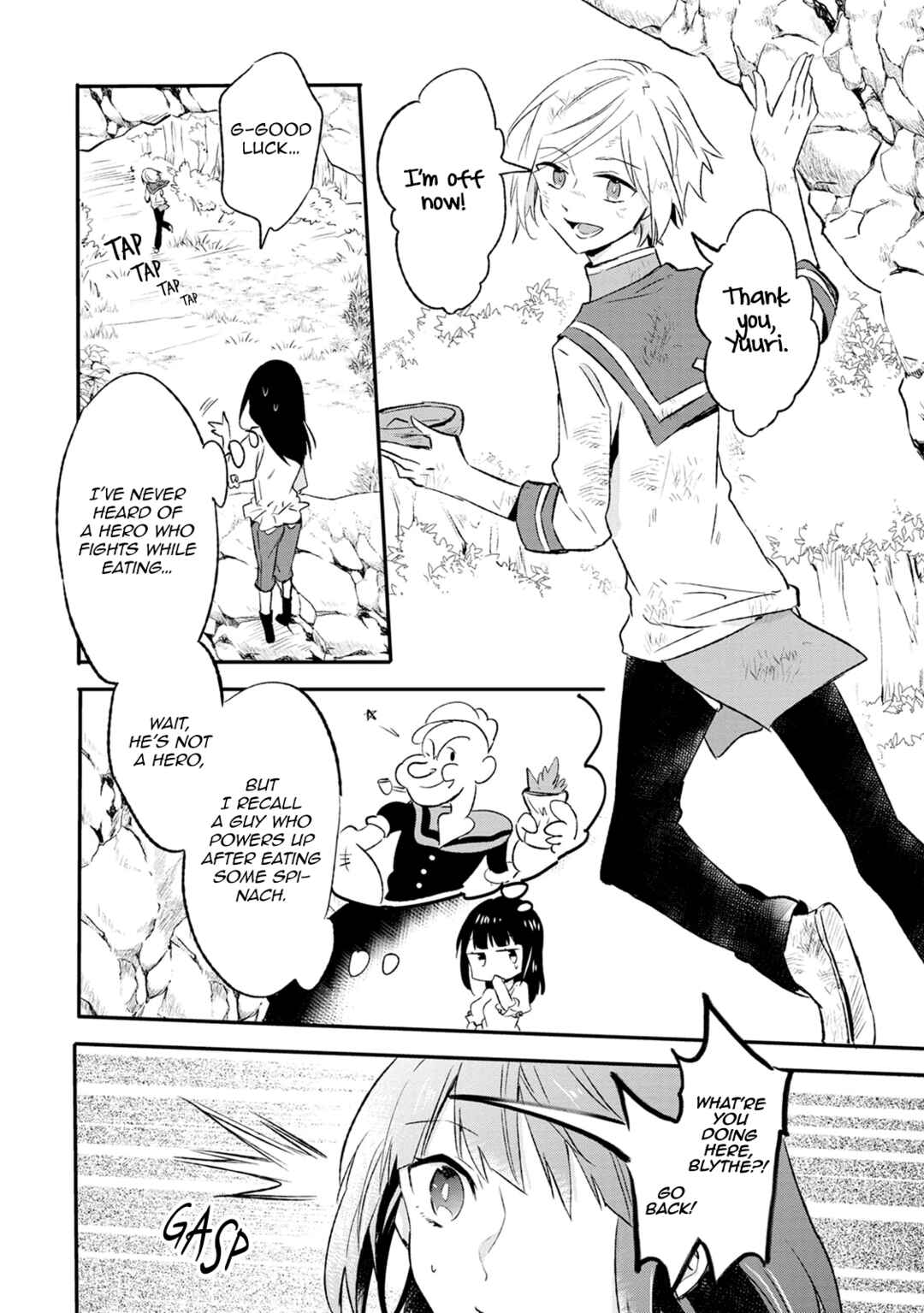 Hazure Potion ga Shouyu datta no de Ryouri suru koto ni shimashita Chapter 12 - Page 16