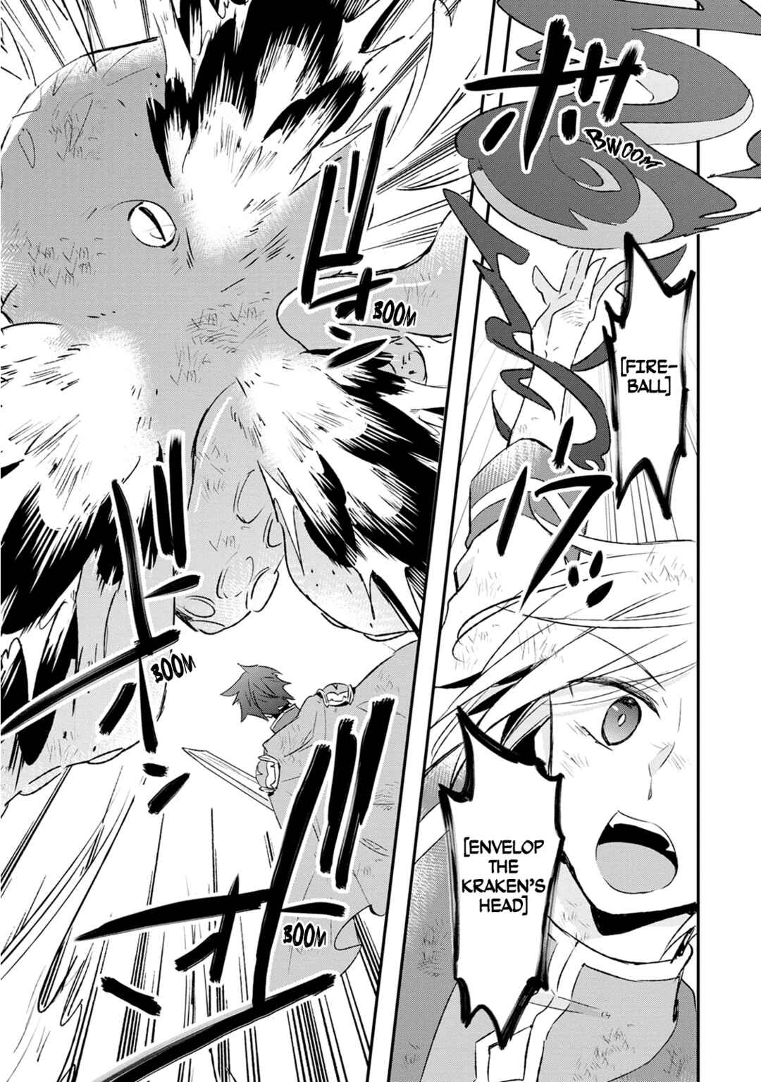 Hazure Potion ga Shouyu datta no de Ryouri suru koto ni shimashita Chapter 12 - Page 17