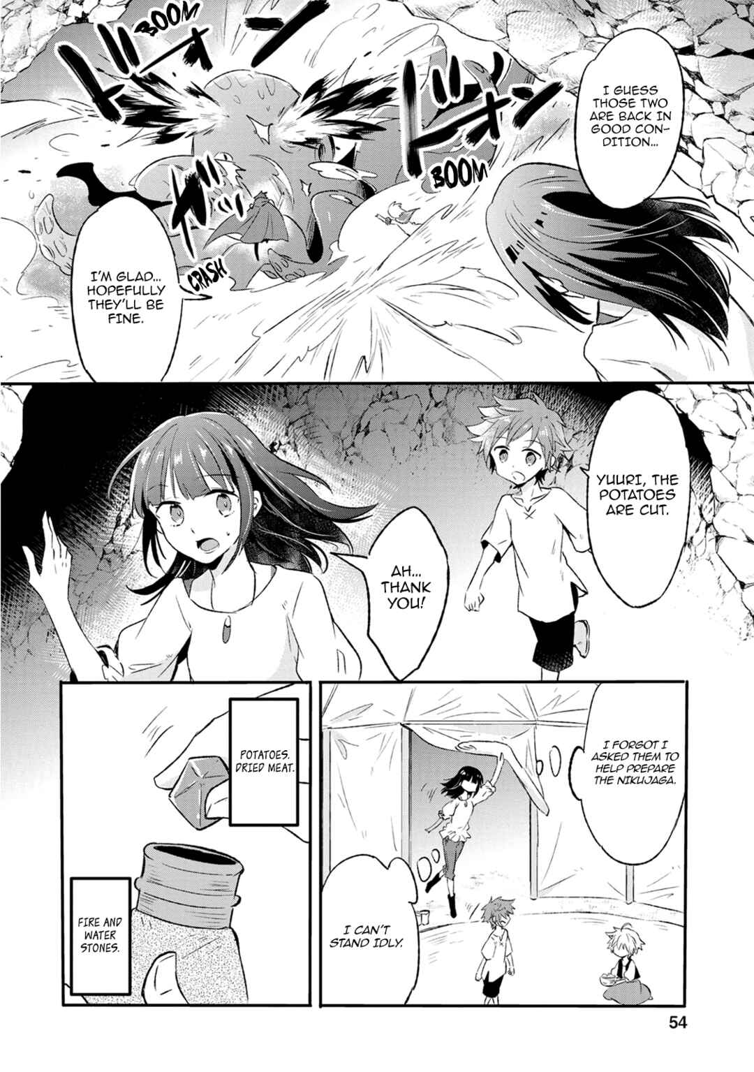 Hazure Potion ga Shouyu datta no de Ryouri suru koto ni shimashita Chapter 12 - Page 20