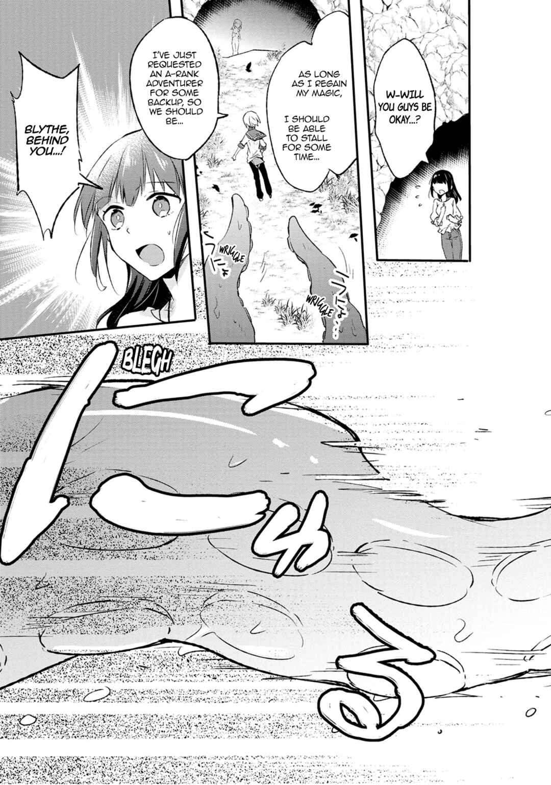 Hazure Potion ga Shouyu datta no de Ryouri suru koto ni shimashita Chapter 12 - Page 3