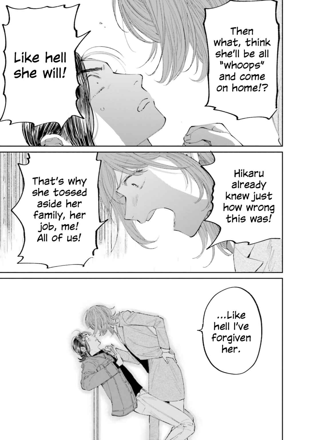 Ame Furi Harete Hana Hikaru Chapter 9 - Page 13