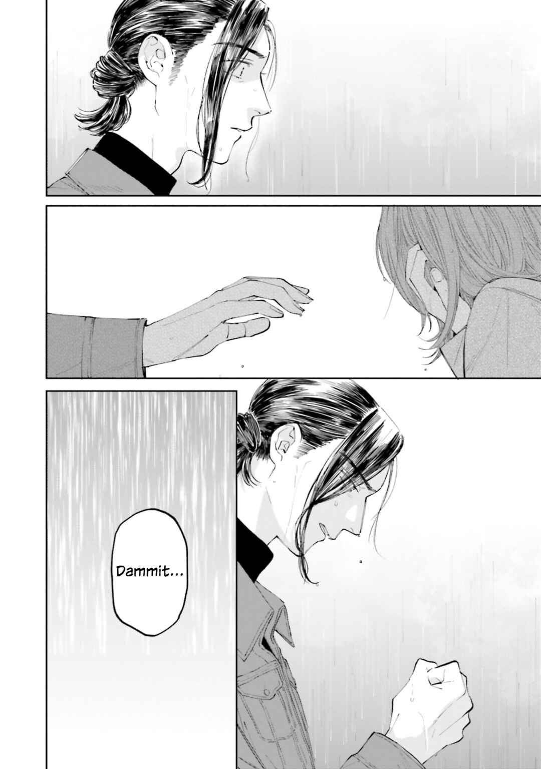 Ame Furi Harete Hana Hikaru Chapter 9 - Page 16