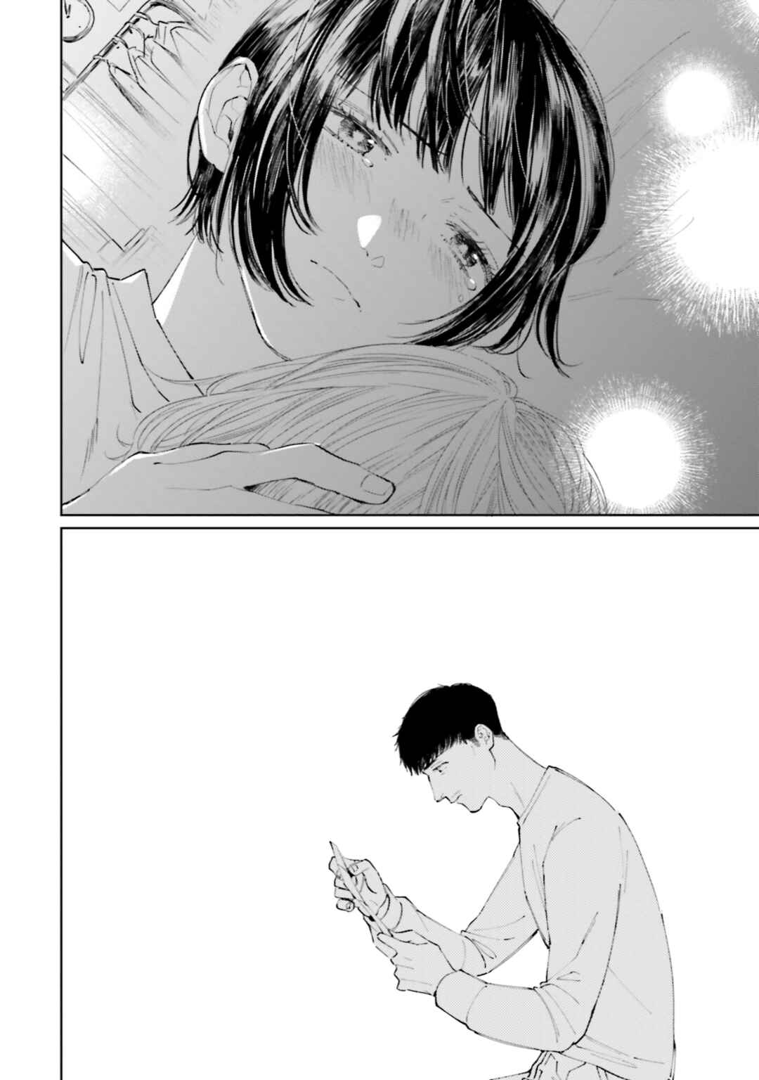 Ame Furi Harete Hana Hikaru Chapter 9 - Page 28