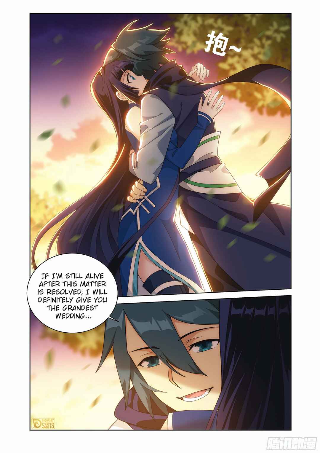 Dòupò Cāngqióng Chapter 458 - Page 12