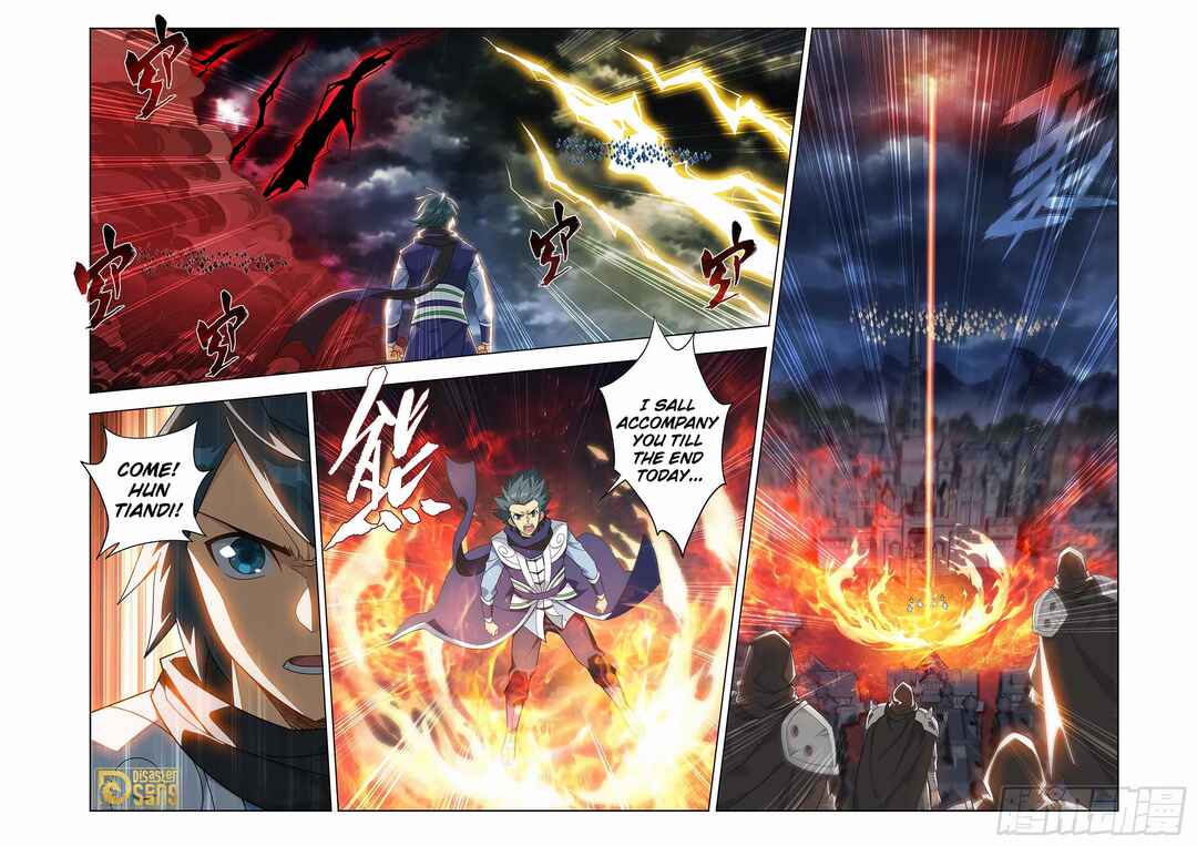 Dòupò Cāngqióng Chapter 458 - Page 17