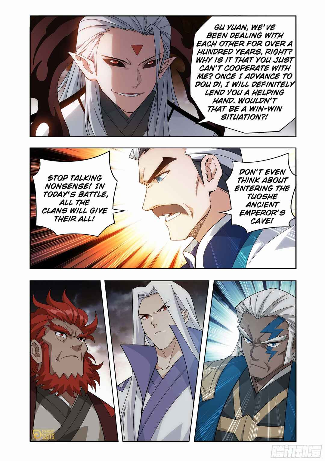 Dòupò Cāngqióng Chapter 458 - Page 20