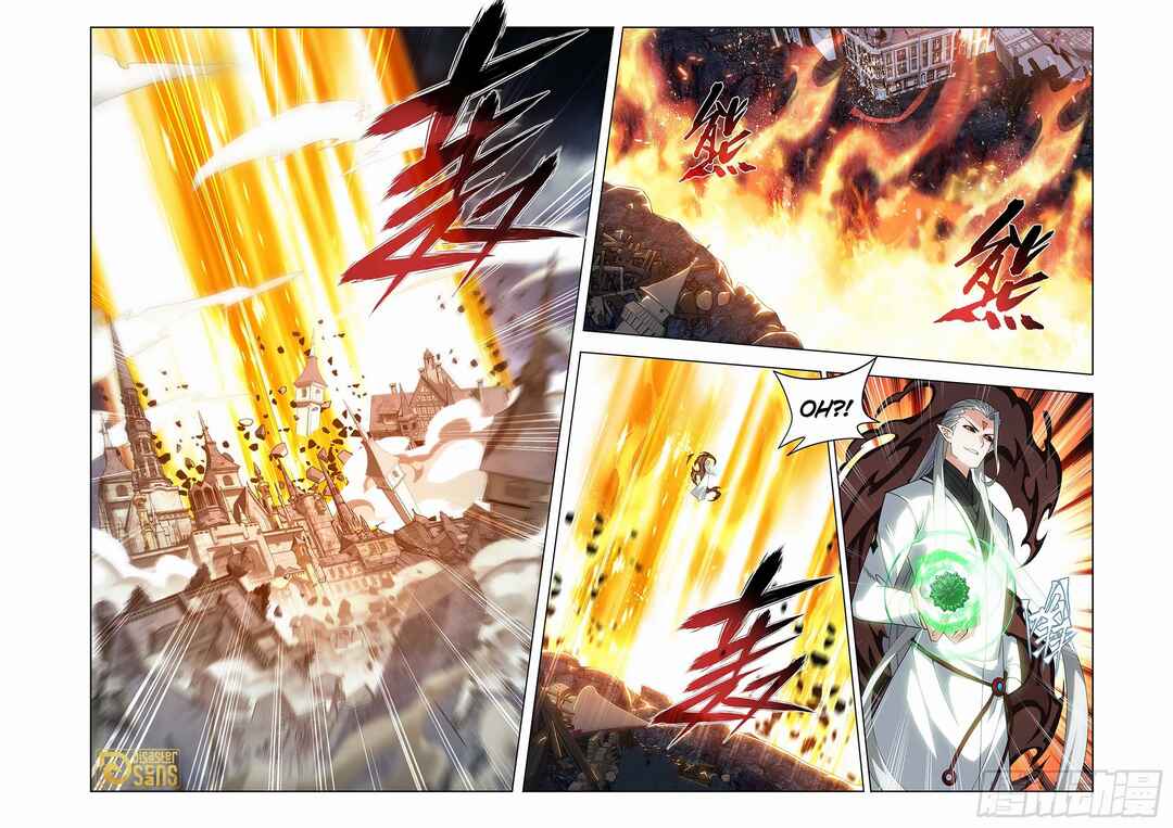 Dòupò Cāngqióng Chapter 458 - Page 24