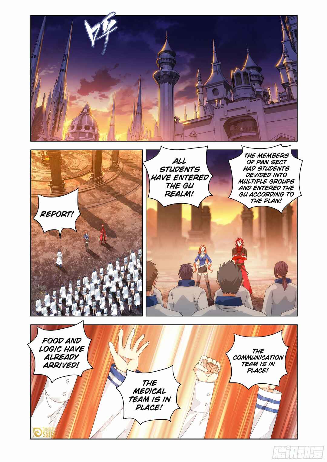 Dòupò Cāngqióng Chapter 458 - Page 6