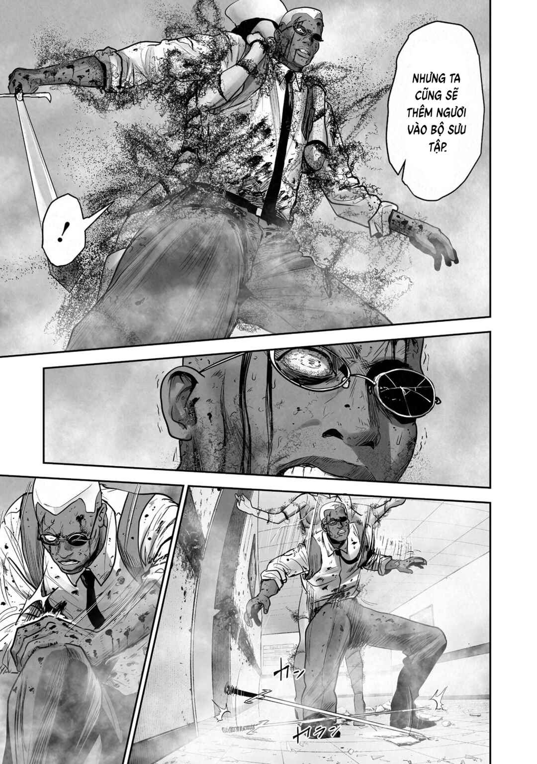 Tsui no Taimashi: Ender Geister Chapter 189 - Page 13