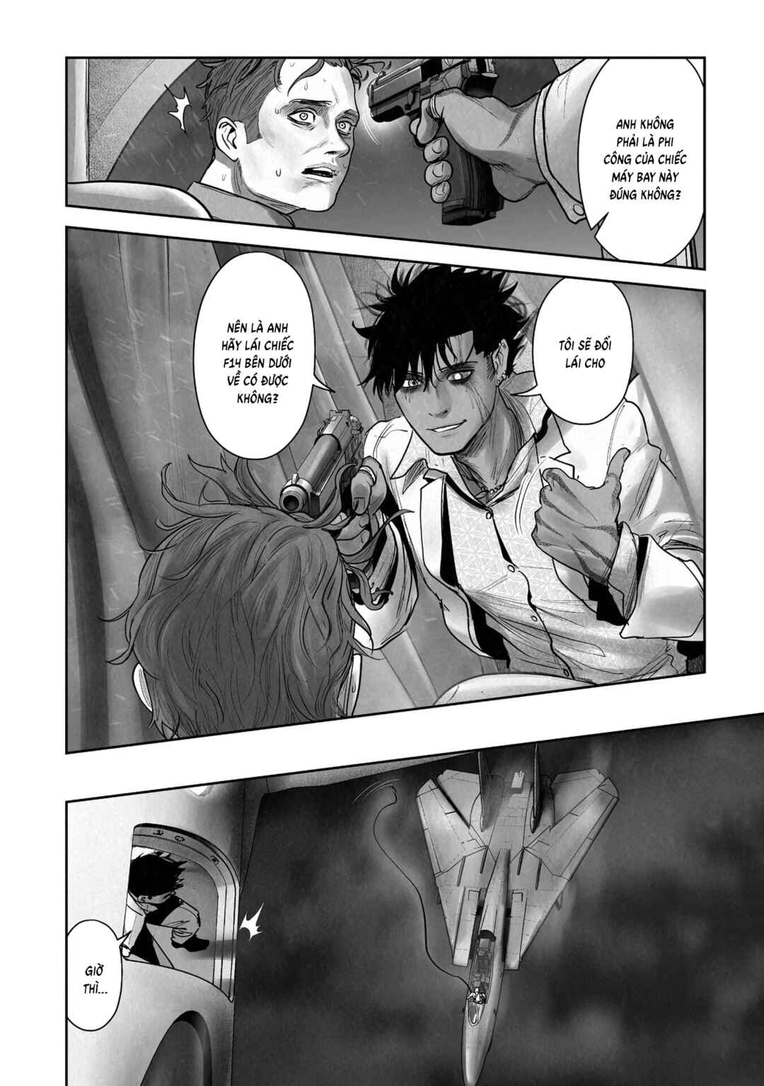 Tsui no Taimashi: Ender Geister Chapter 189 - Page 6