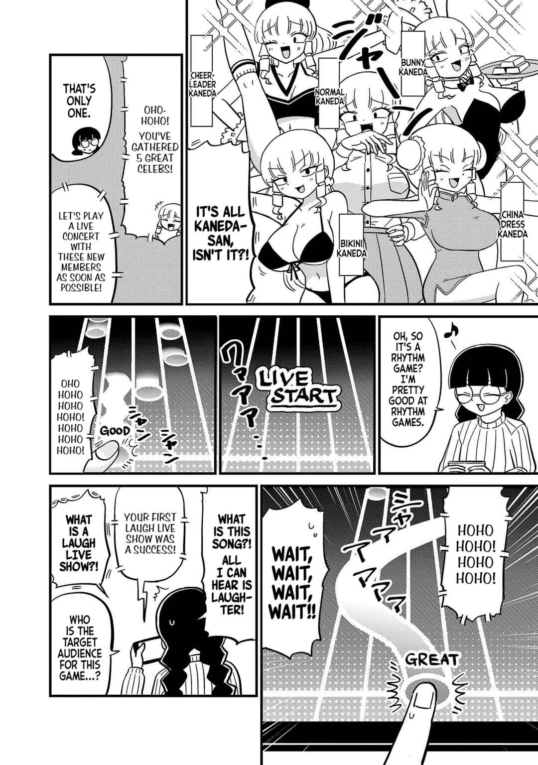 Mount Celeb Kaneda-san Chapter 43 - Page 3