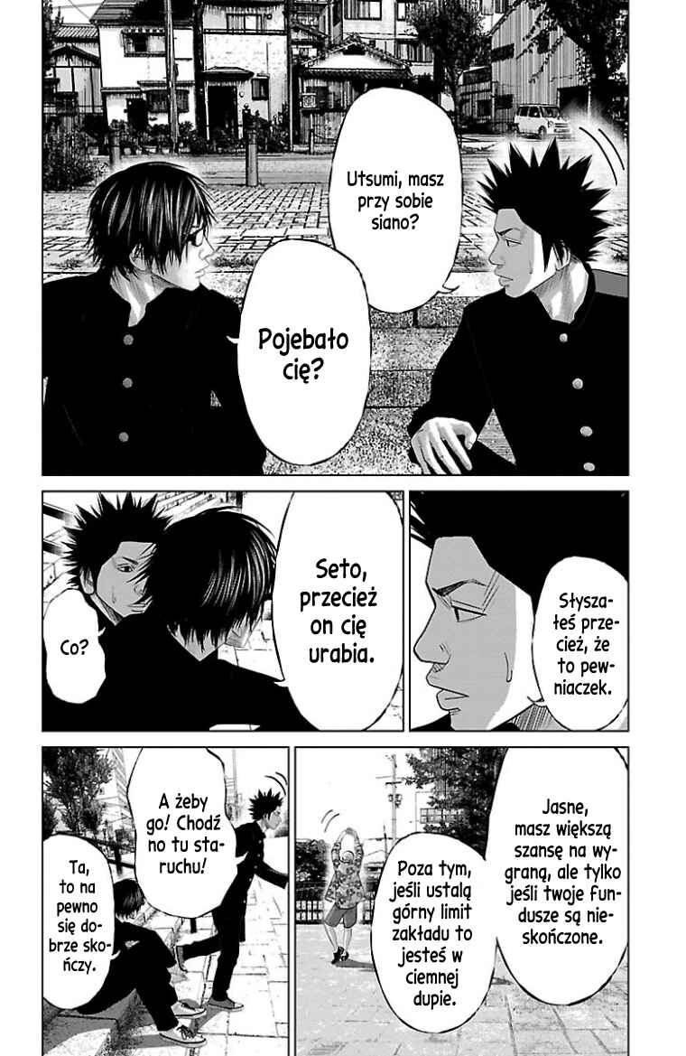 Setoutsumi Chapter 21 - Page 5
