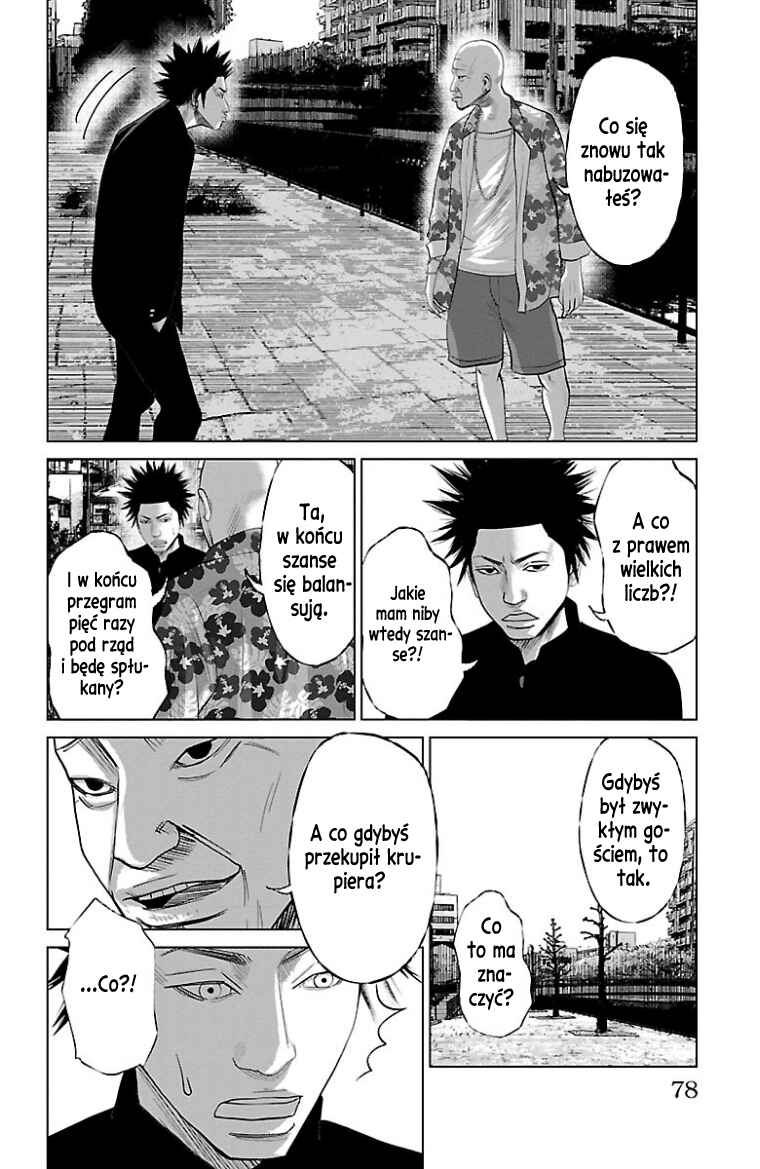 Setoutsumi Chapter 21 - Page 9