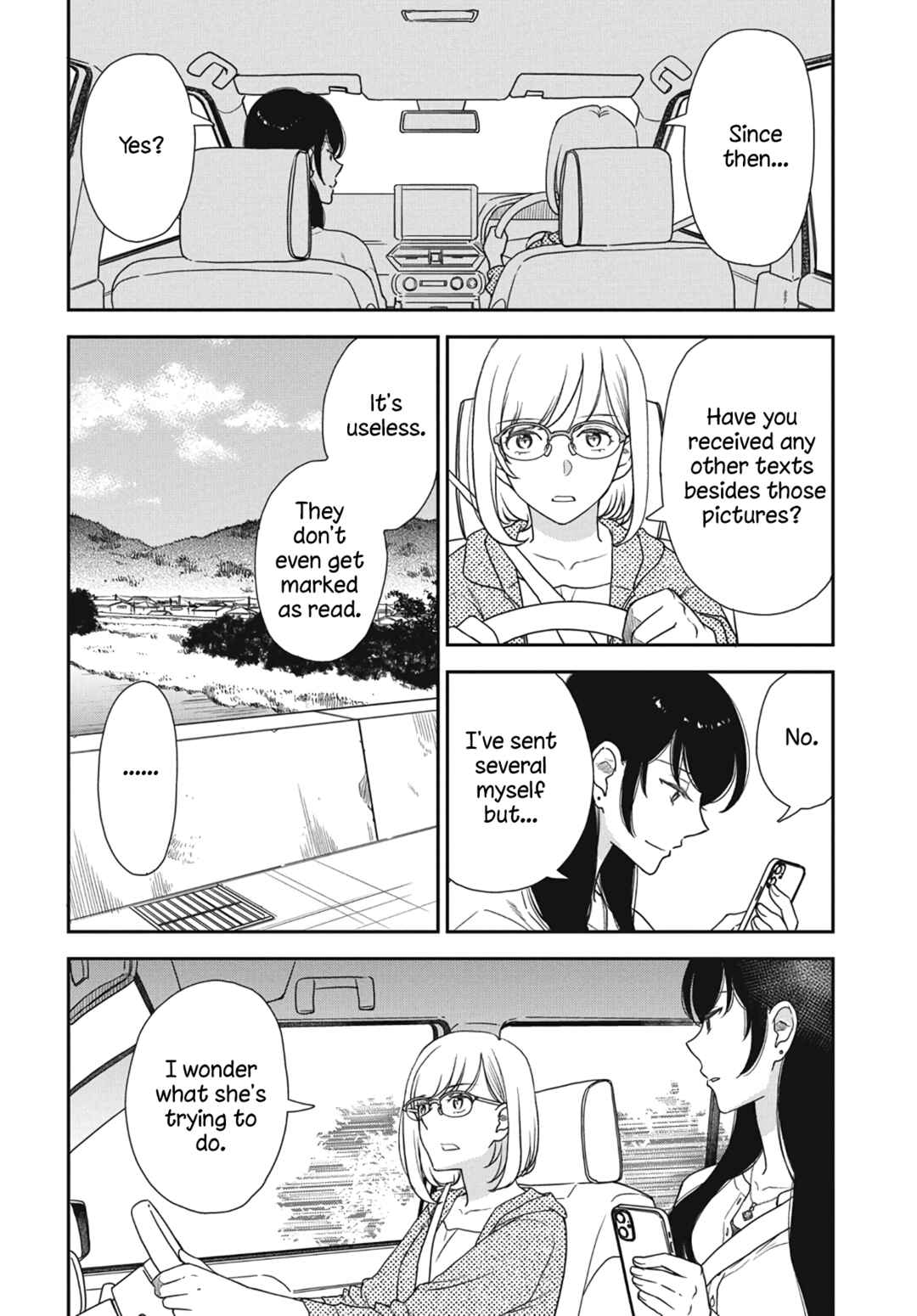 Watashi no Blue Garnet Chapter 6 - Page 13