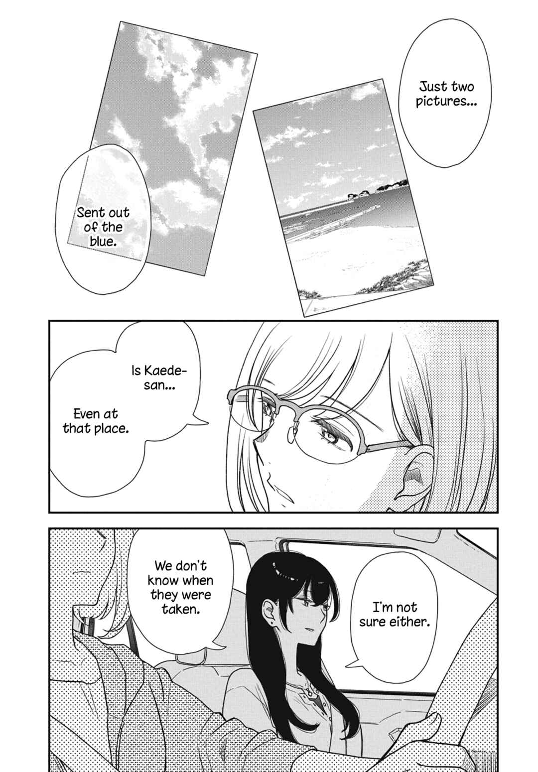 Watashi no Blue Garnet Chapter 6 - Page 14