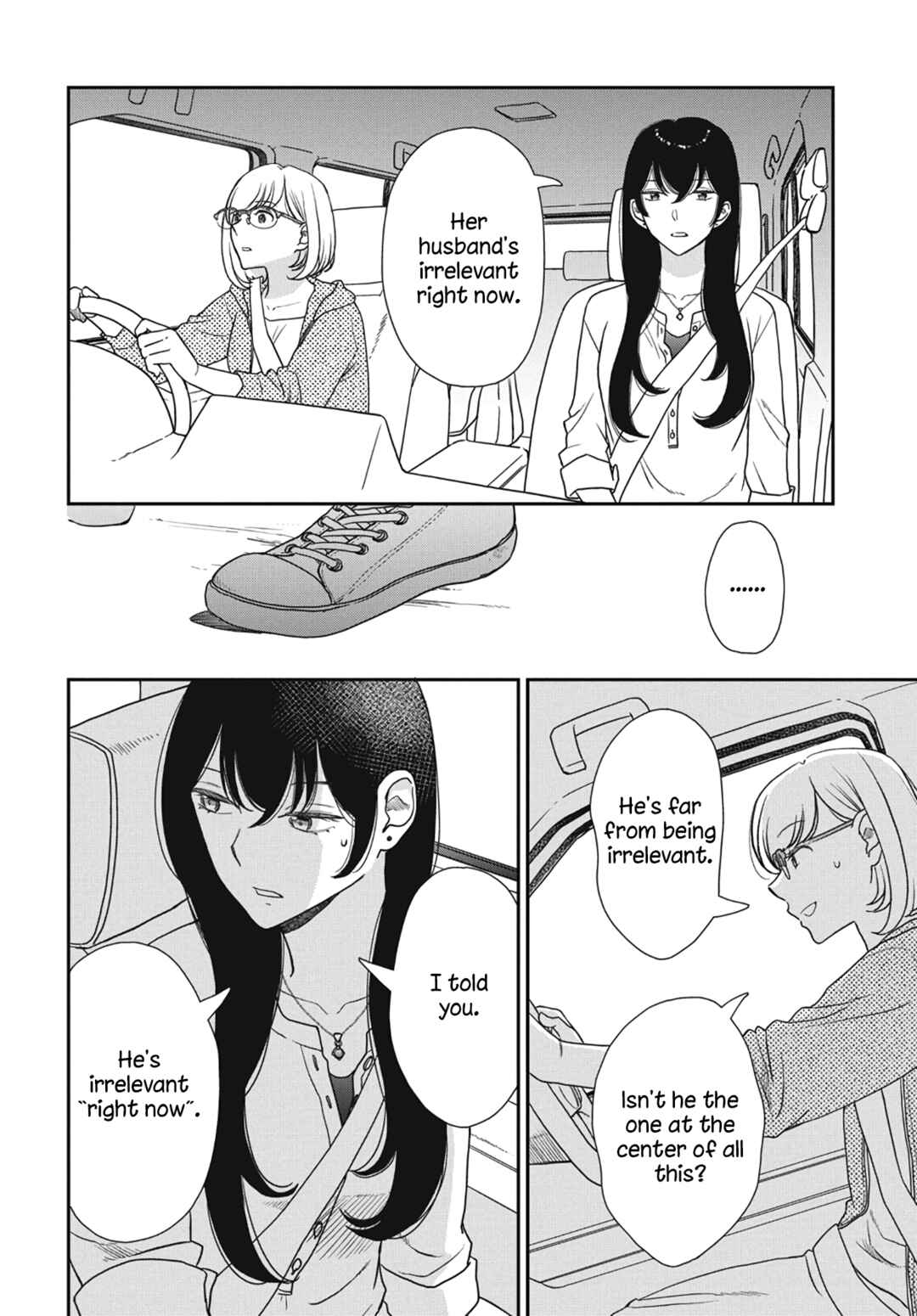 Watashi no Blue Garnet Chapter 6 - Page 17